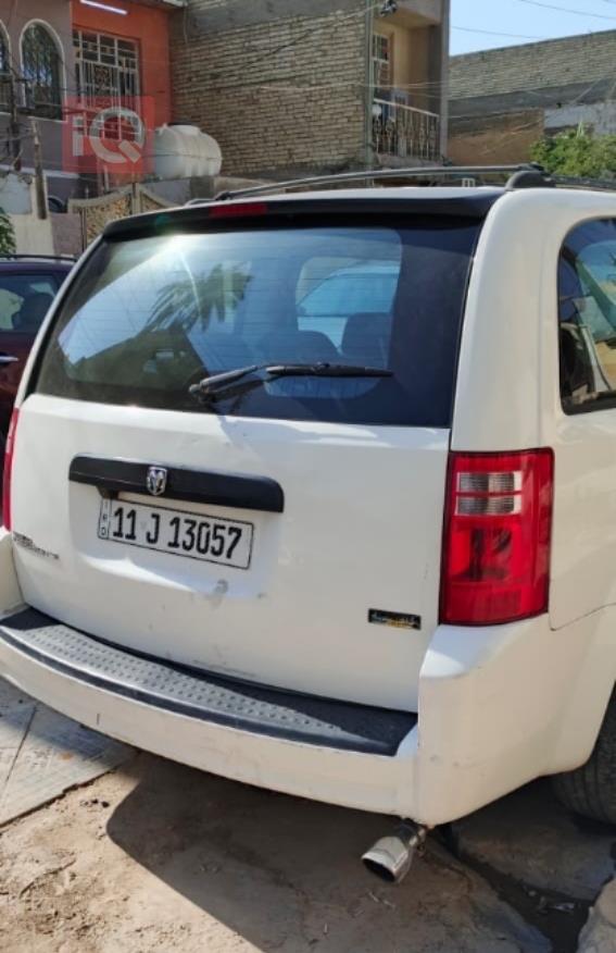 دۆج گراند کاراڤان